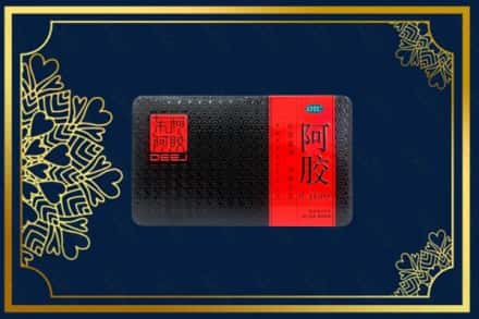 滨江区回收阿胶