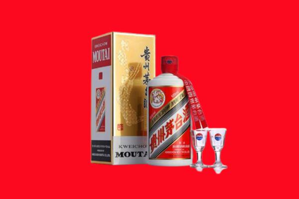 滨江区回收飞天茅台酒