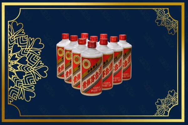 滨江区回收铁盖茅台酒
