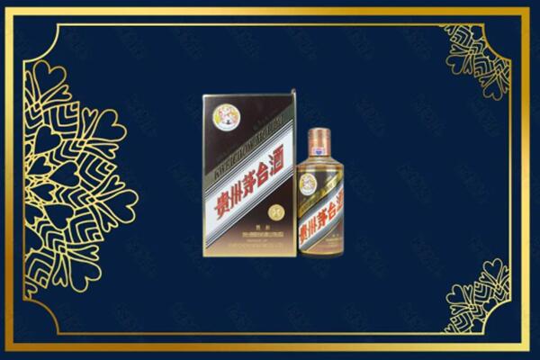 滨江区回收彩釉茅台酒