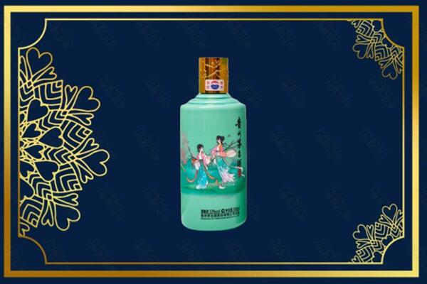 滨江区回收节气茅台酒