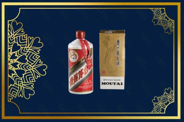 滨江区回收巽风茅台酒