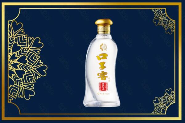 滨江区回收口子窖
