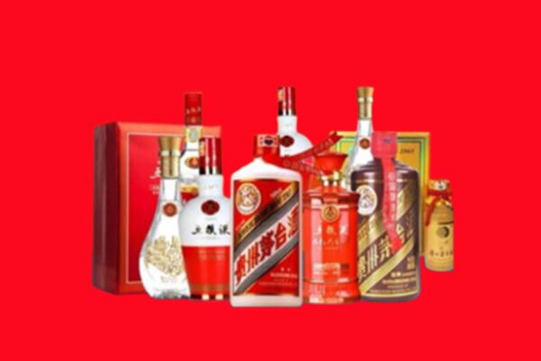 滨江区回收名酒
